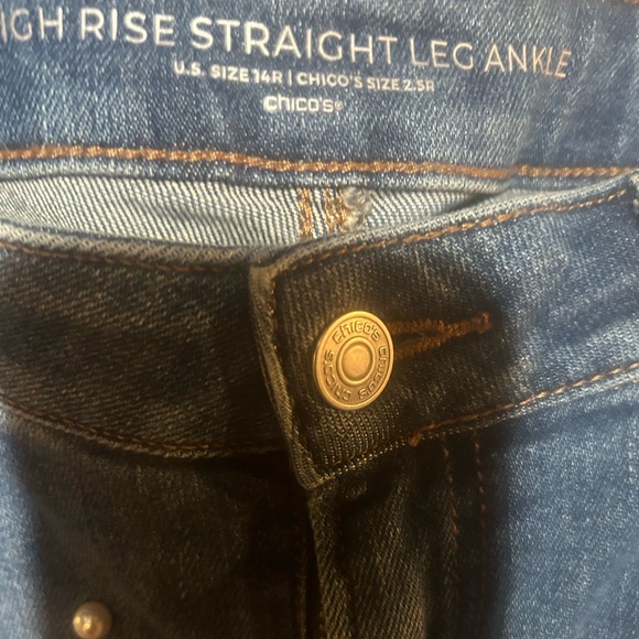 Jeans - Picture 5 of 5
